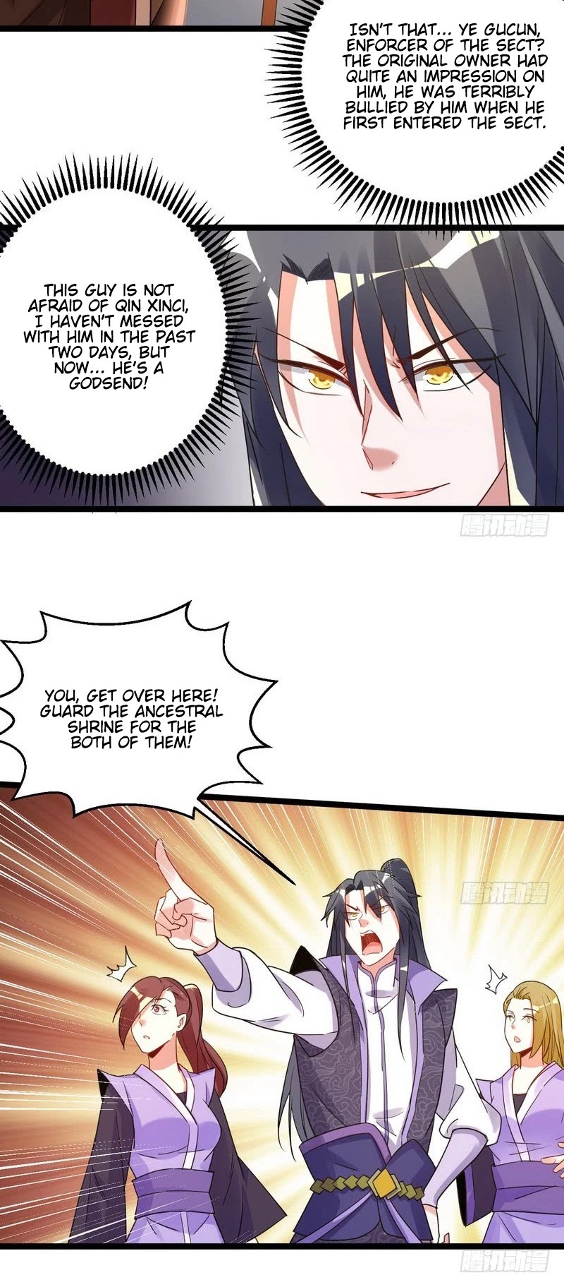 I’m an Evil God Chapter 3 - Page 33