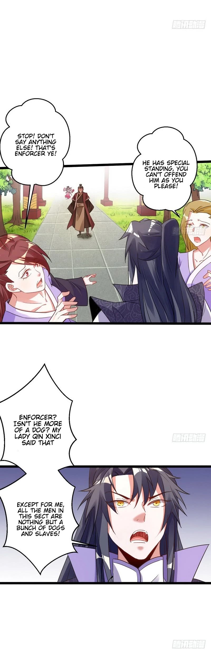 I’m an Evil God Chapter 3 - Page 35
