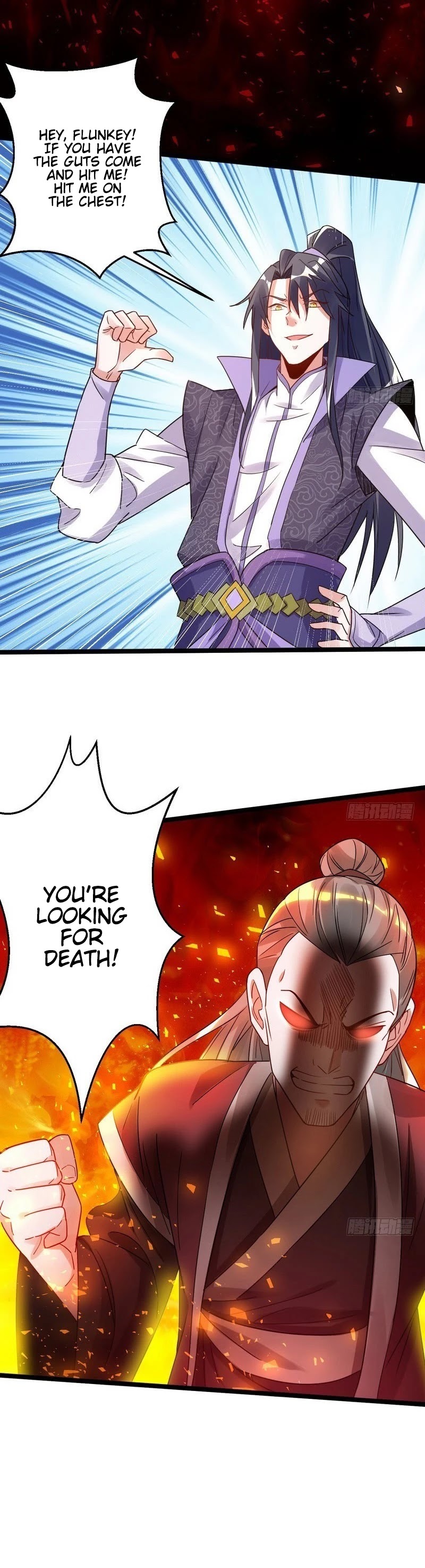 I’m an Evil God Chapter 3 - Page 38