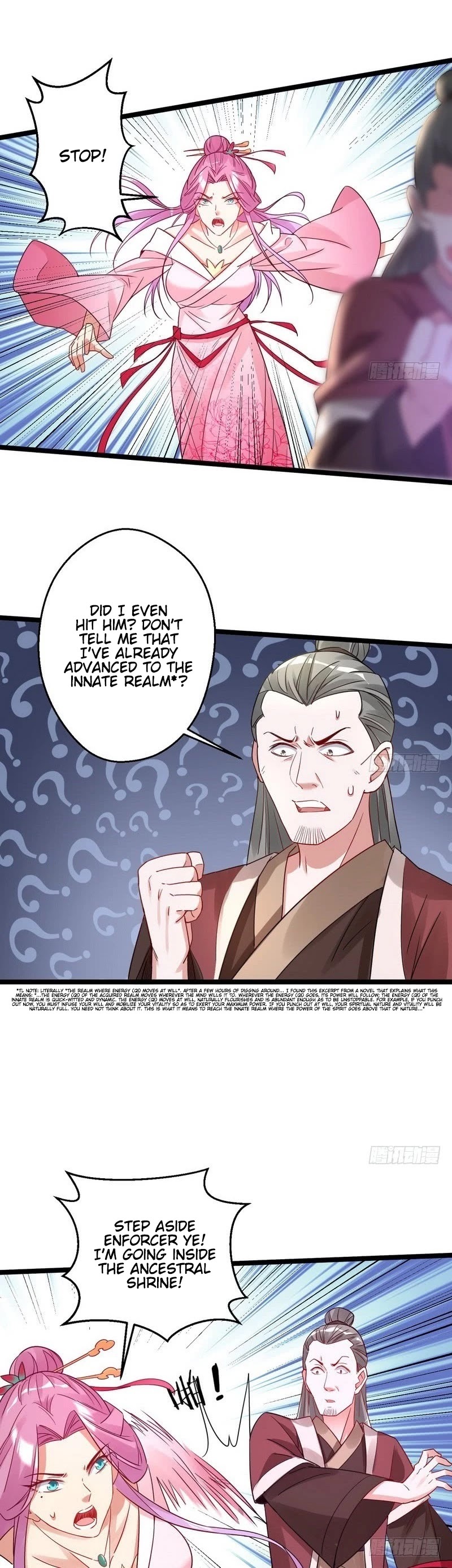 I’m an Evil God Chapter 3 - Page 40