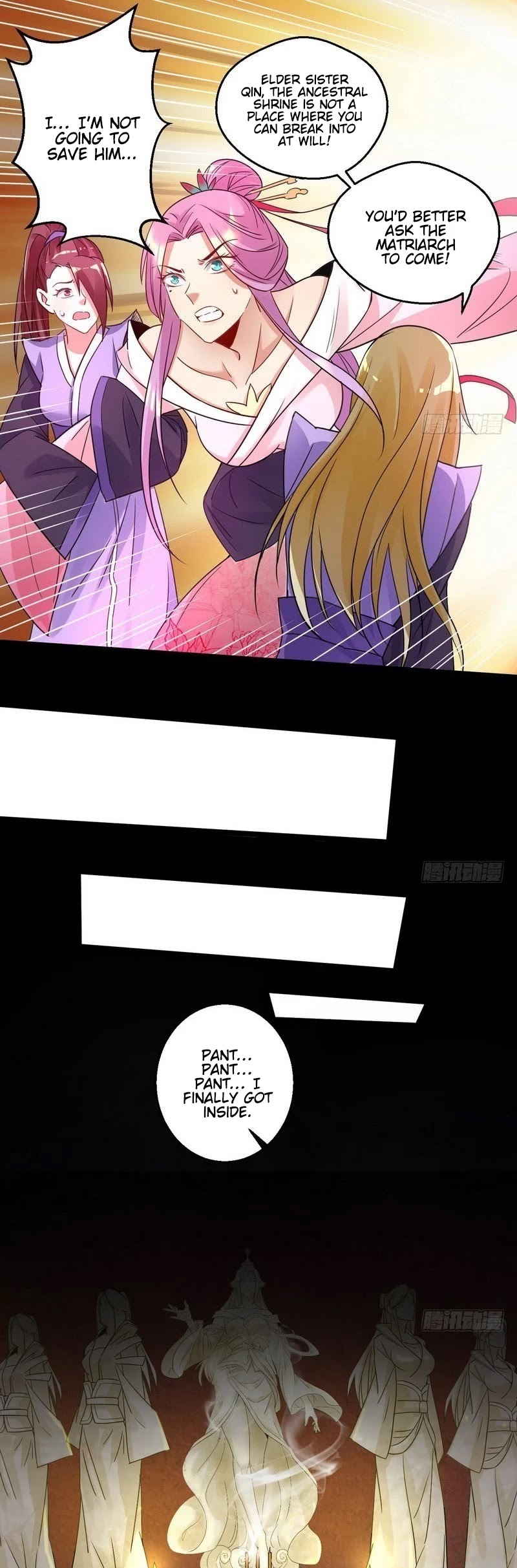 I’m an Evil God Chapter 3 - Page 42