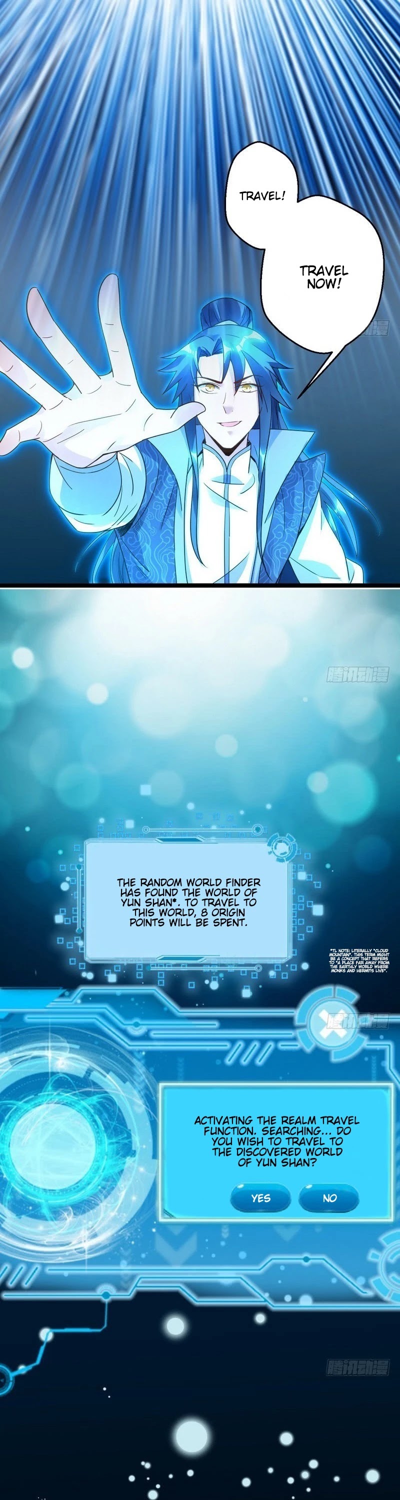 I’m an Evil God Chapter 3 - Page 46