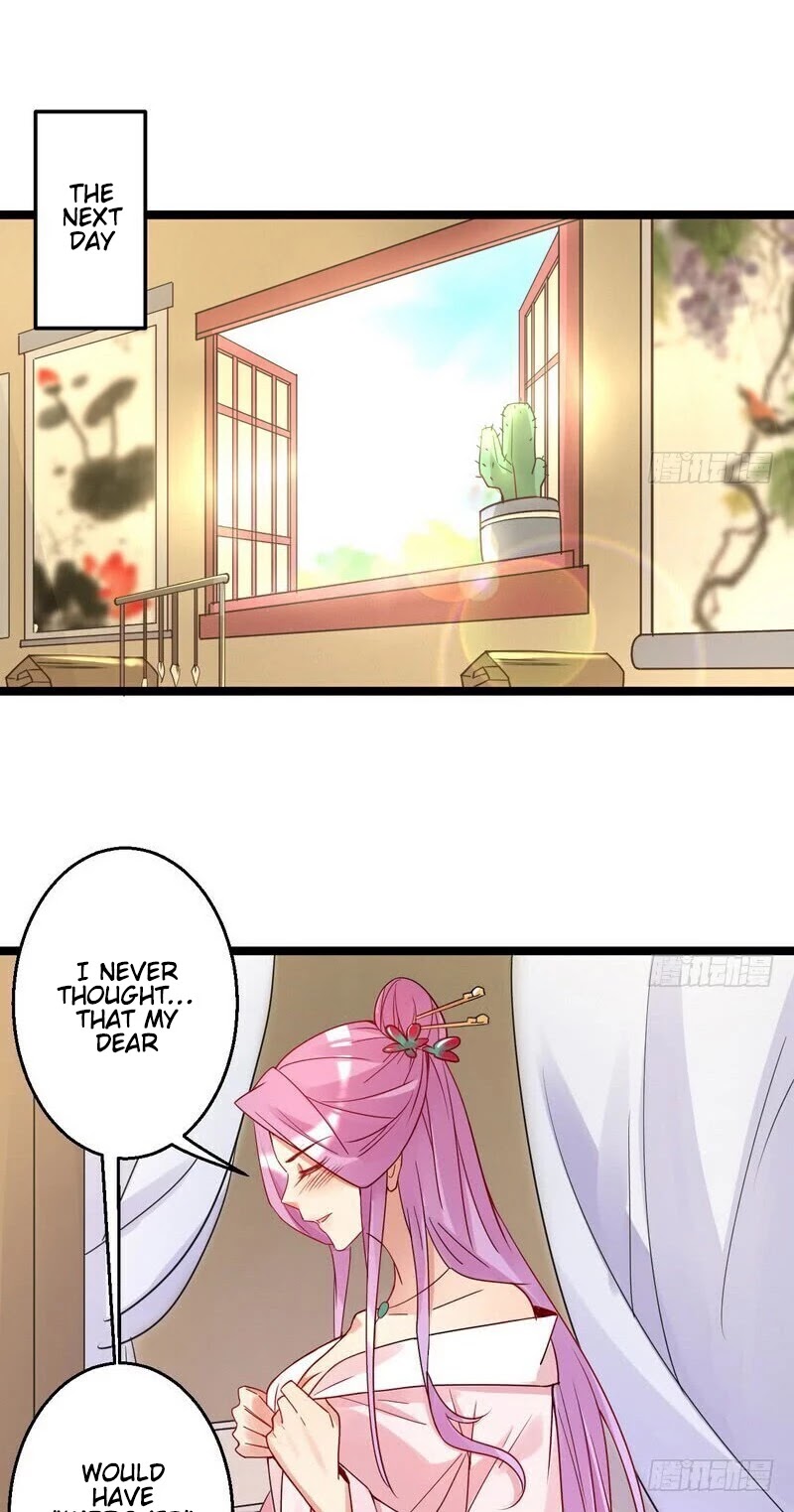 I’m an Evil God Chapter 3 - Page 7