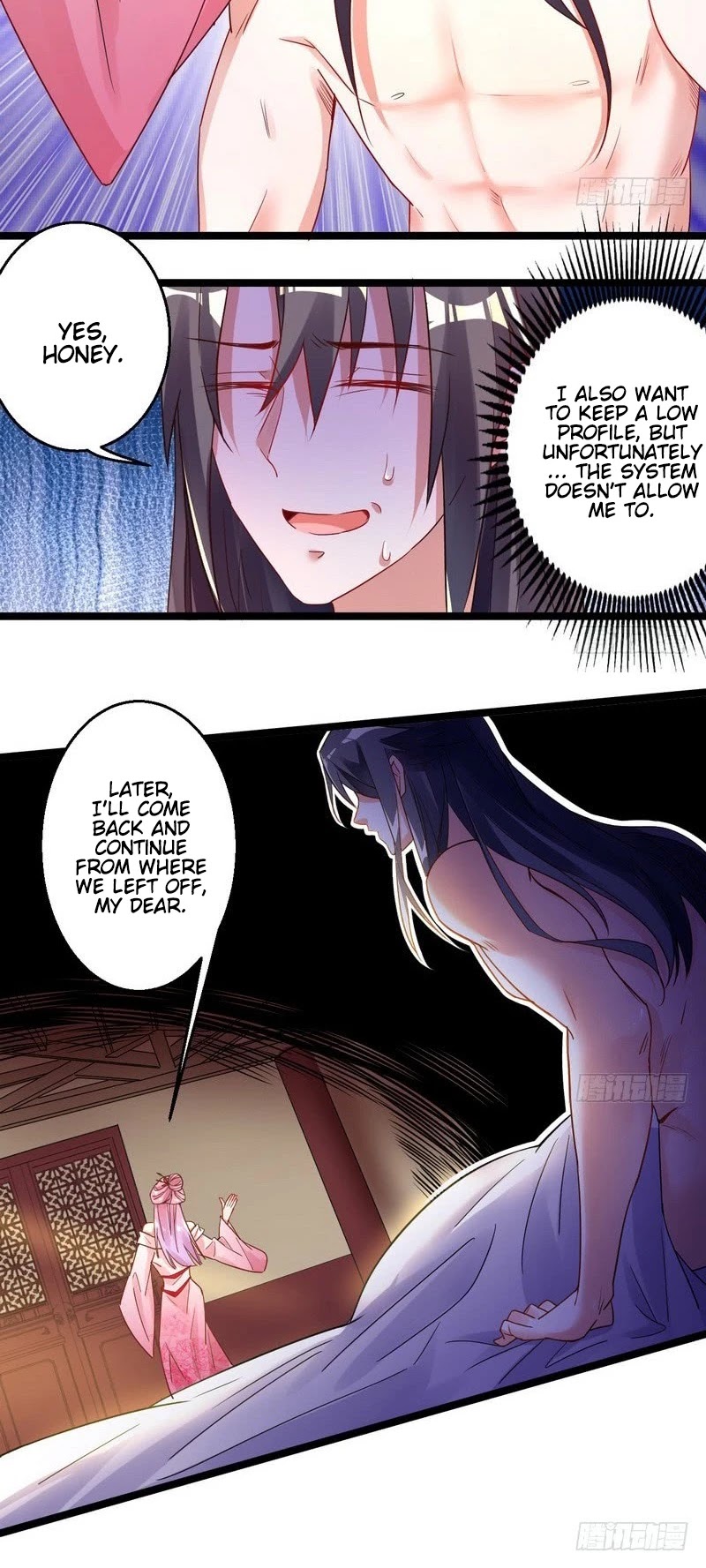 I’m an Evil God Chapter 3 - Page 10