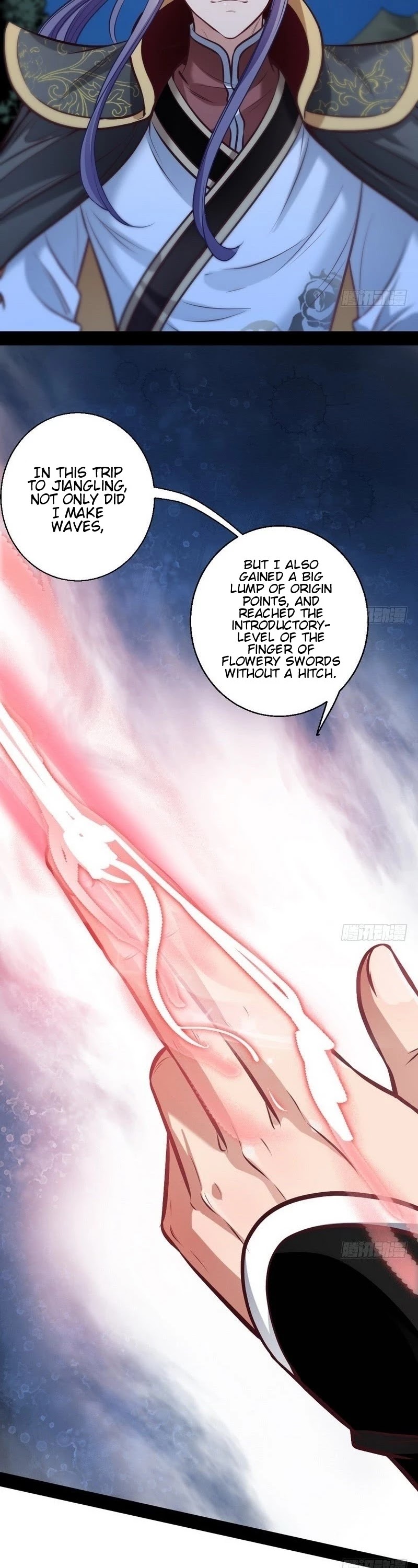 I’m an Evil God Chapter 30 - Page 15