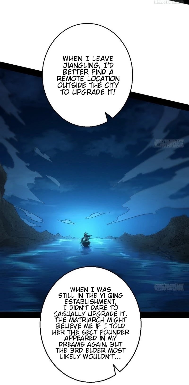 I’m an Evil God Chapter 30 - Page 16
