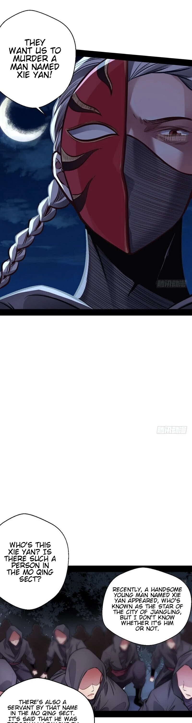I’m an Evil God Chapter 30 - Page 23