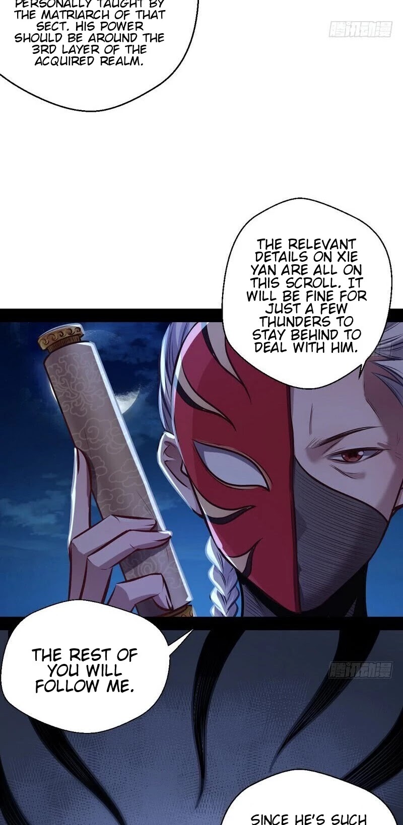 I’m an Evil God Chapter 30 - Page 24