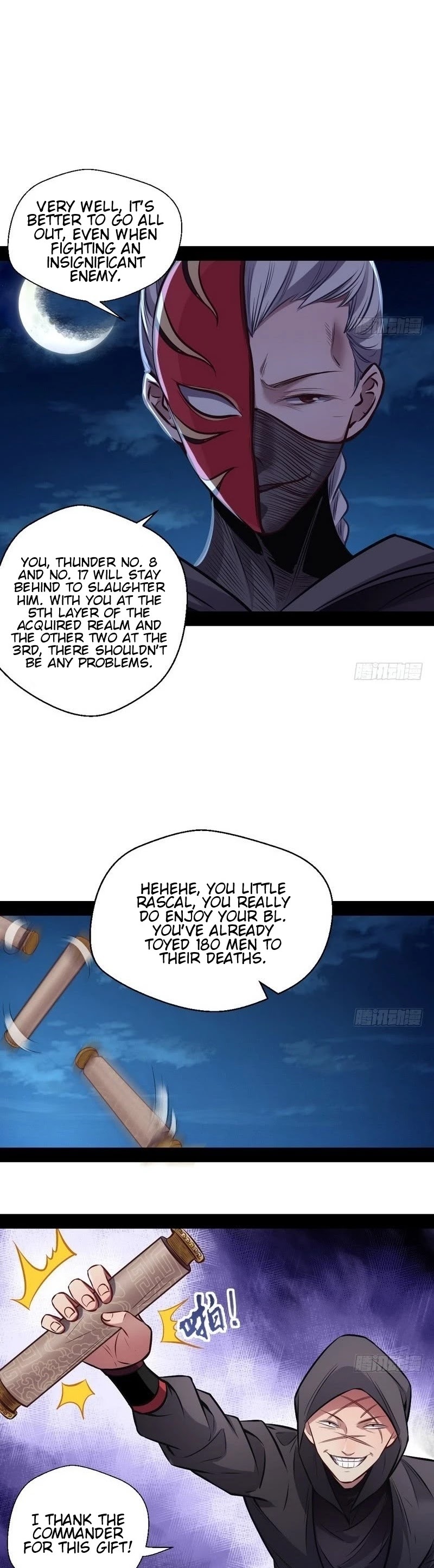 I’m an Evil God Chapter 30 - Page 26