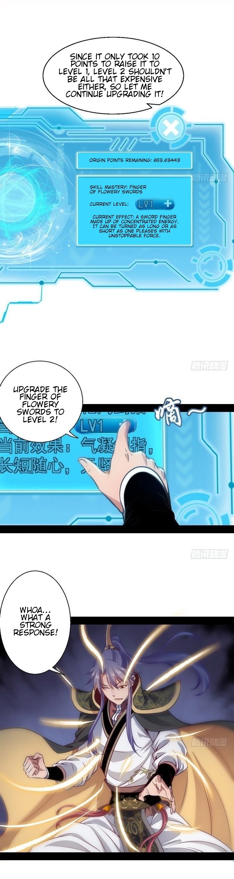 I’m an Evil God Chapter 30 - Page 30