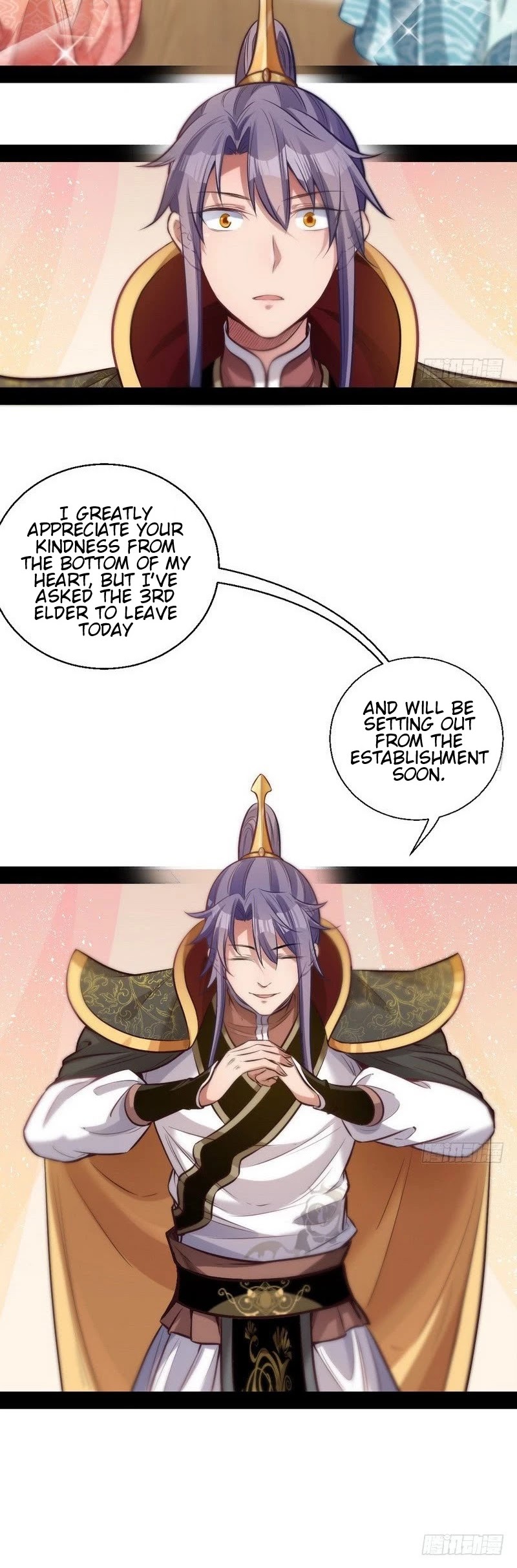 I’m an Evil God Chapter 30 - Page 4