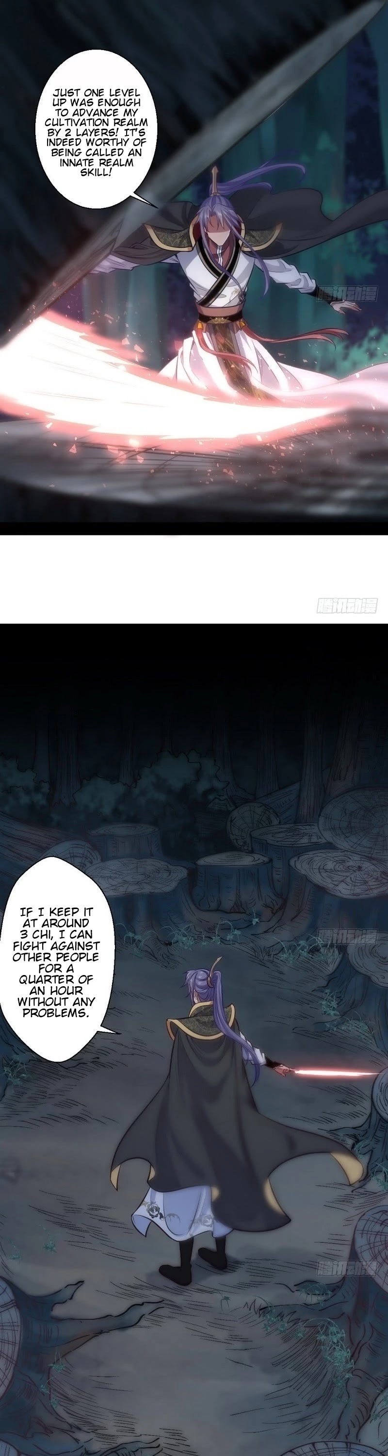 I’m an Evil God Chapter 30 - Page 33