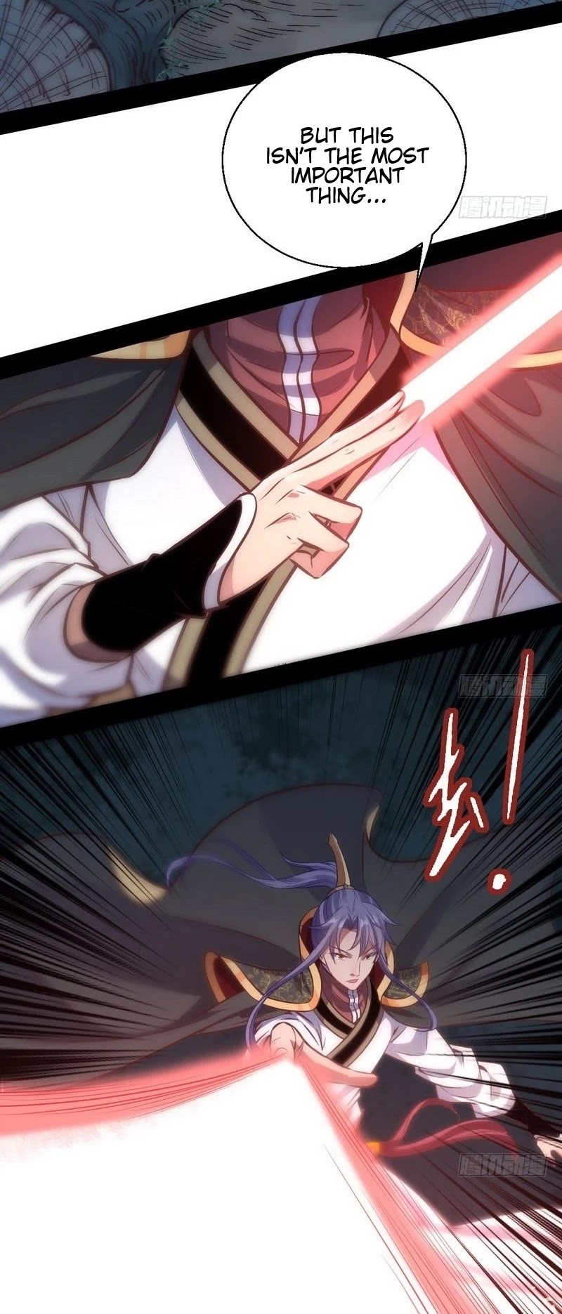 I’m an Evil God Chapter 30 - Page 34