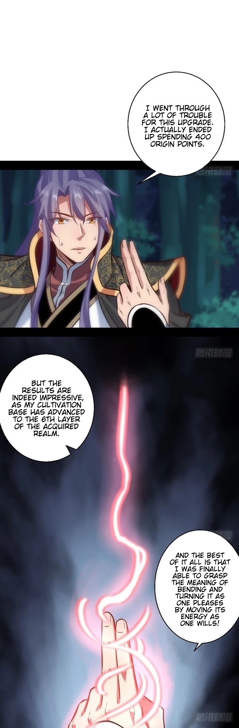 I’m an Evil God Chapter 30 - Page 41