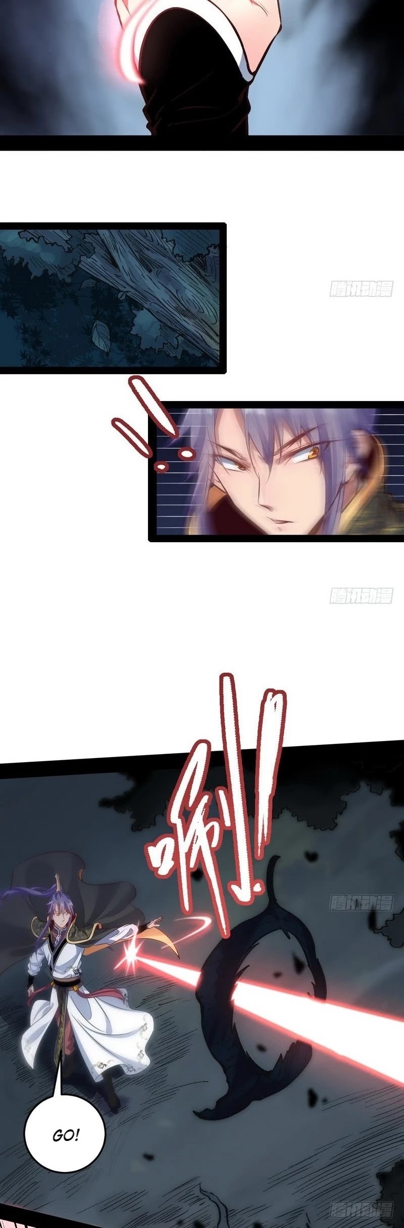 I’m an Evil God Chapter 30 - Page 42