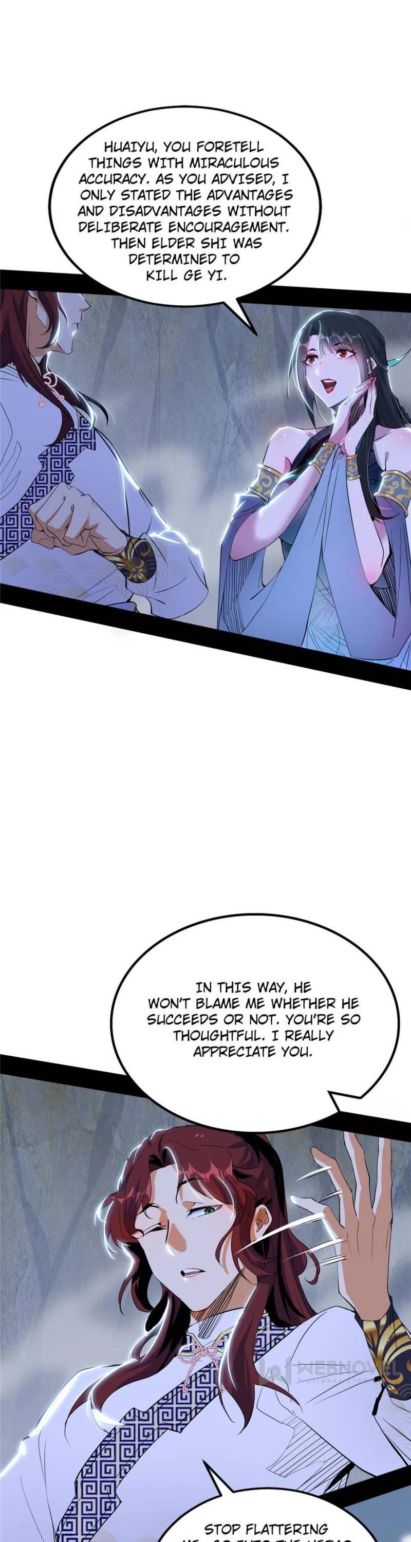 I’m an Evil God Chapter 300 - Page 1