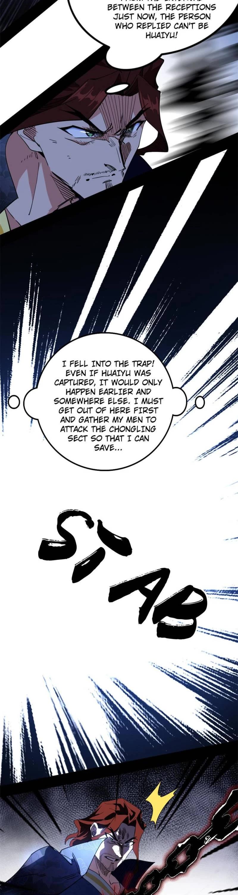 I’m an Evil God Chapter 303 - Page 23
