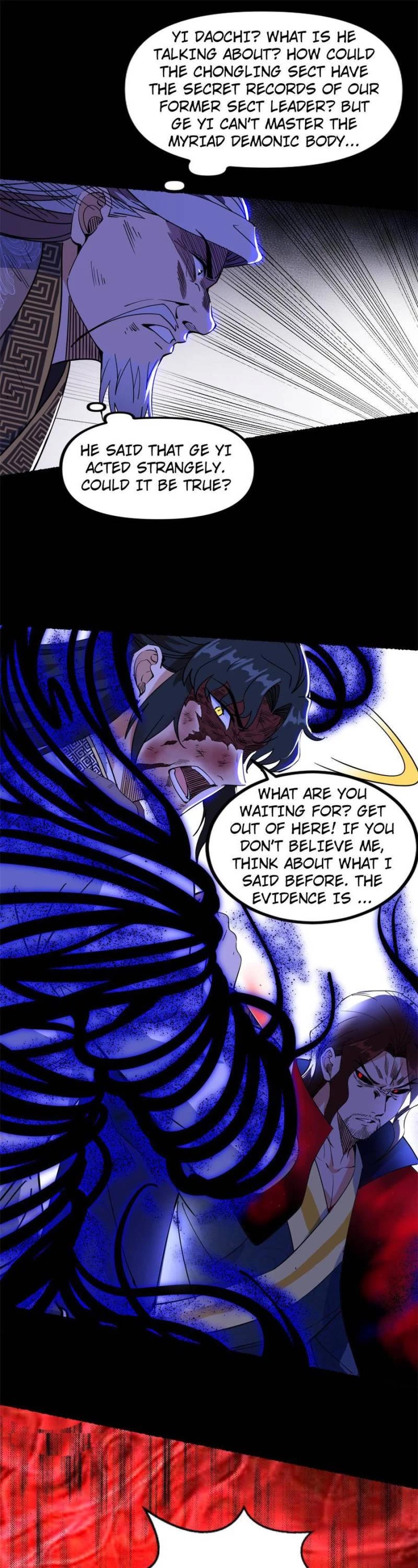 I’m an Evil God Chapter 305 - Page 1