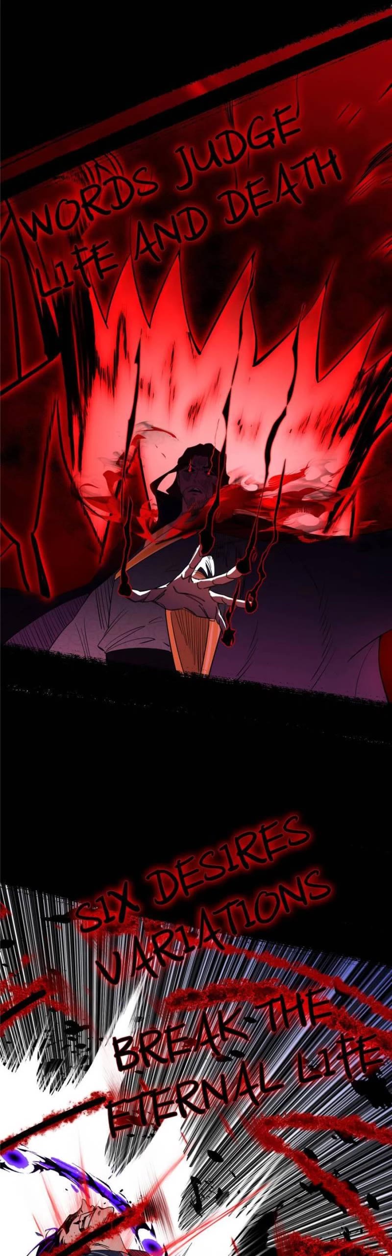 I’m an Evil God Chapter 308 - Page 5