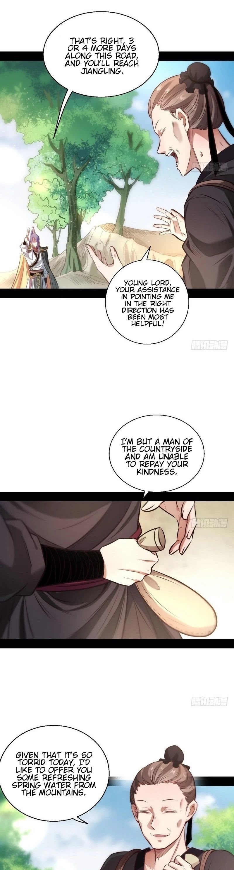 I’m an Evil God Chapter 31 - Page 14