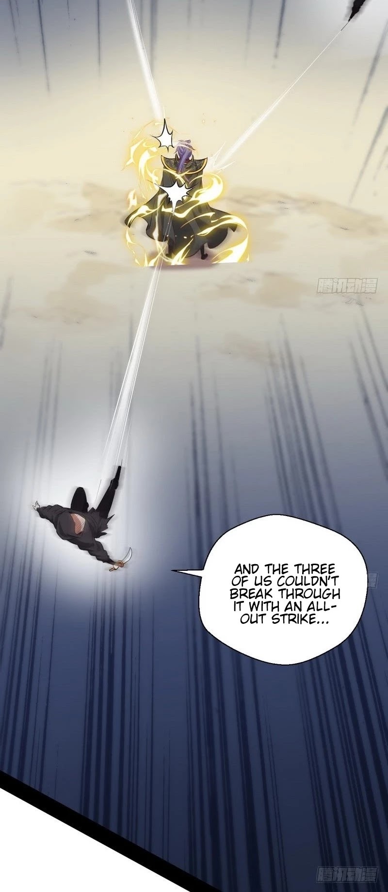 I’m an Evil God Chapter 31 - Page 21