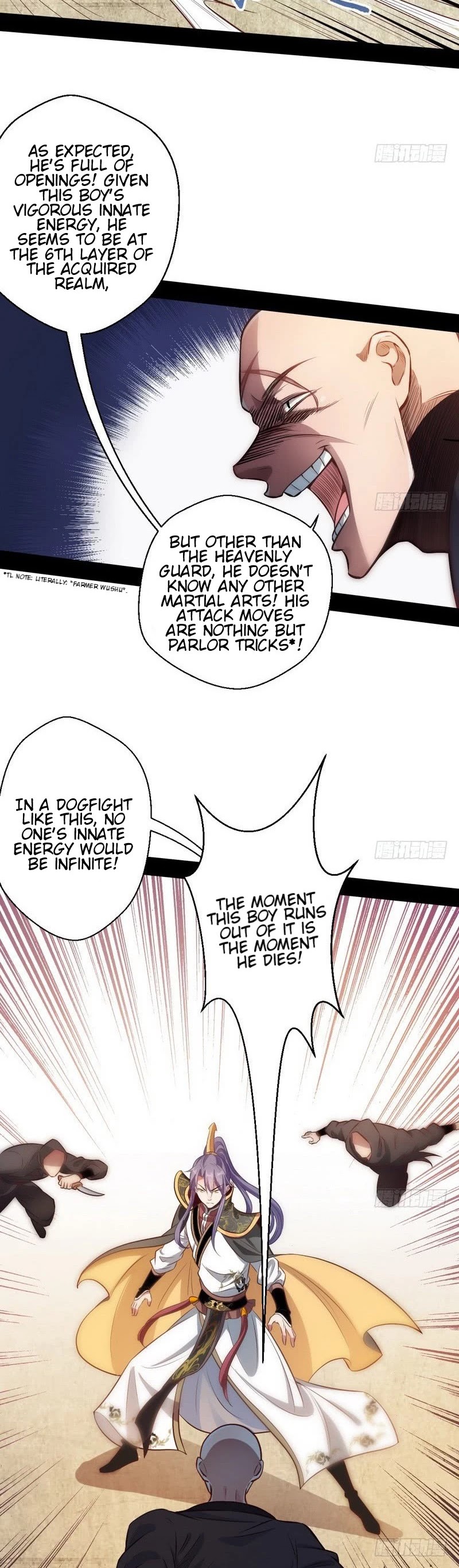 I’m an Evil God Chapter 31 - Page 33
