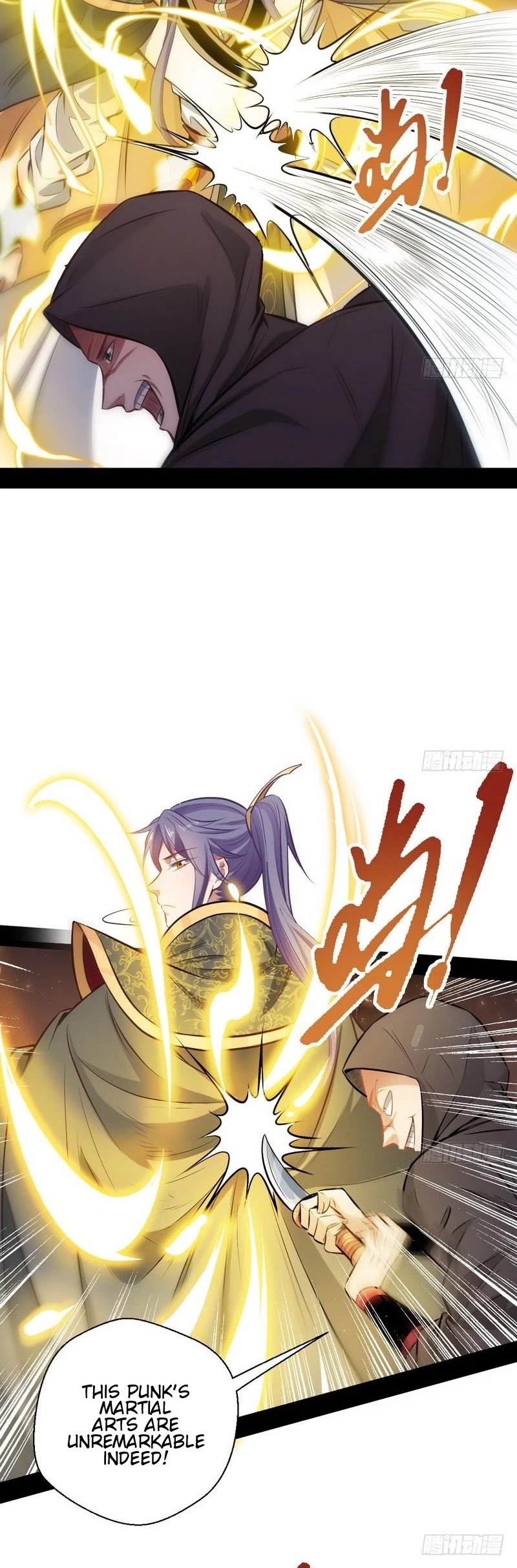 I’m an Evil God Chapter 31 - Page 35
