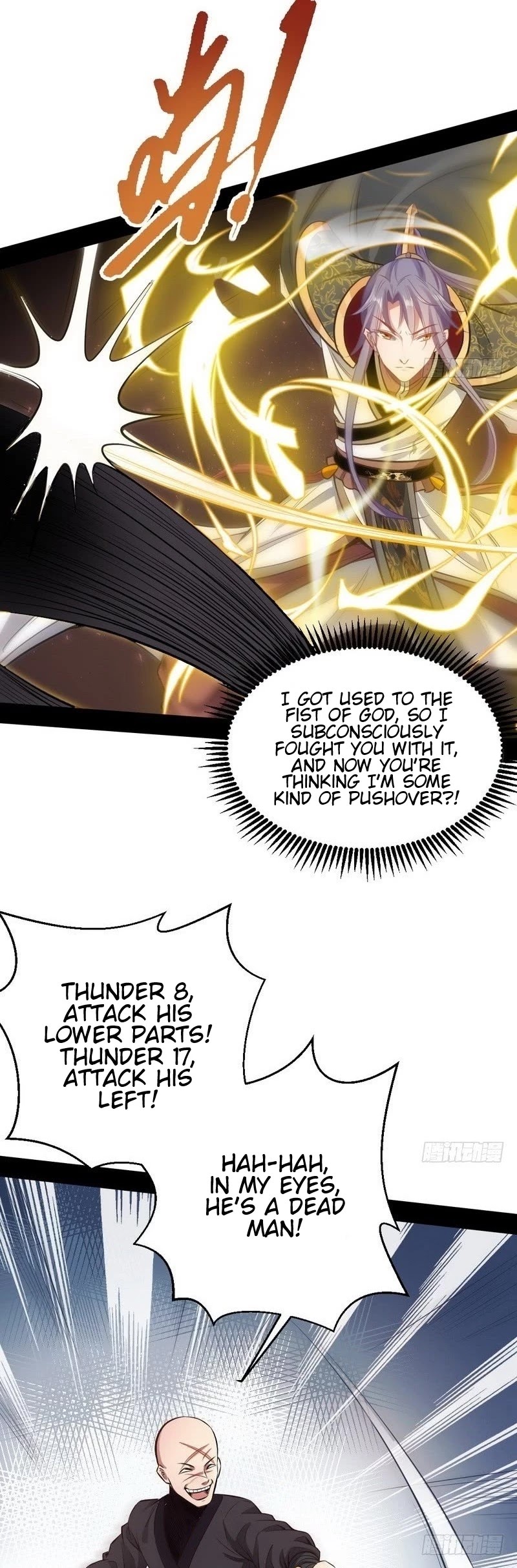 I’m an Evil God Chapter 31 - Page 36