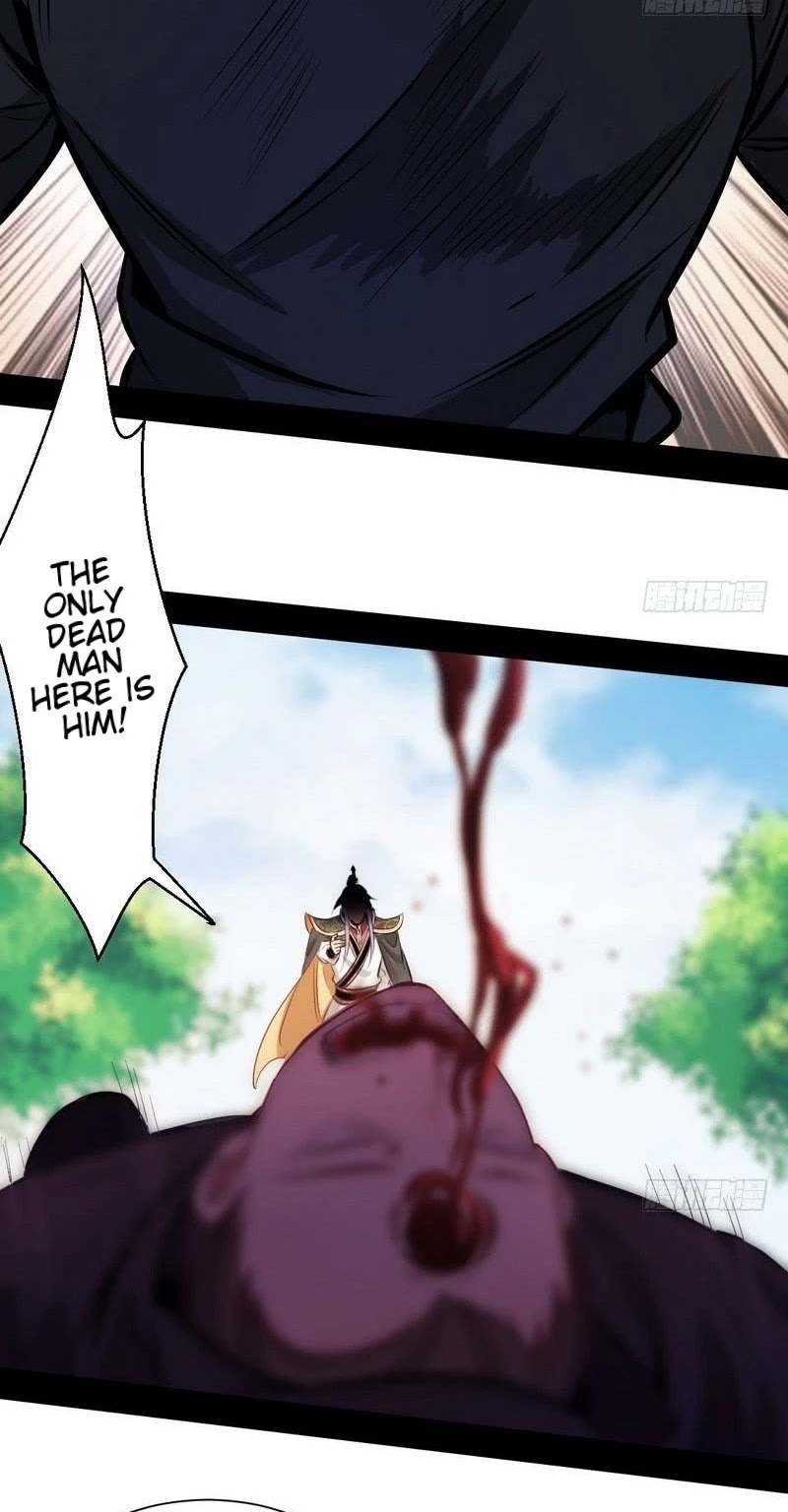 I’m an Evil God Chapter 31 - Page 39