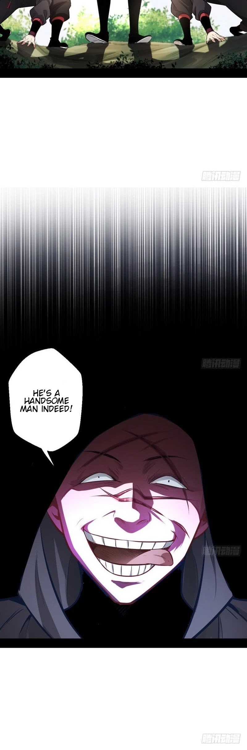 I’m an Evil God Chapter 31 - Page 6