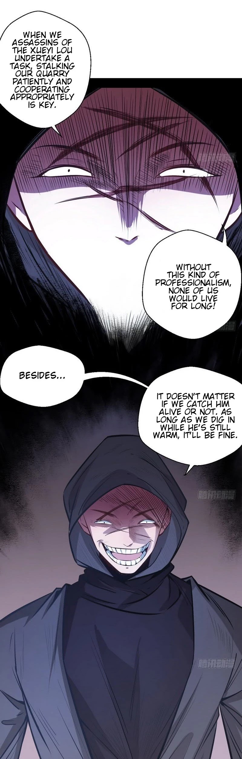I’m an Evil God Chapter 31 - Page 9