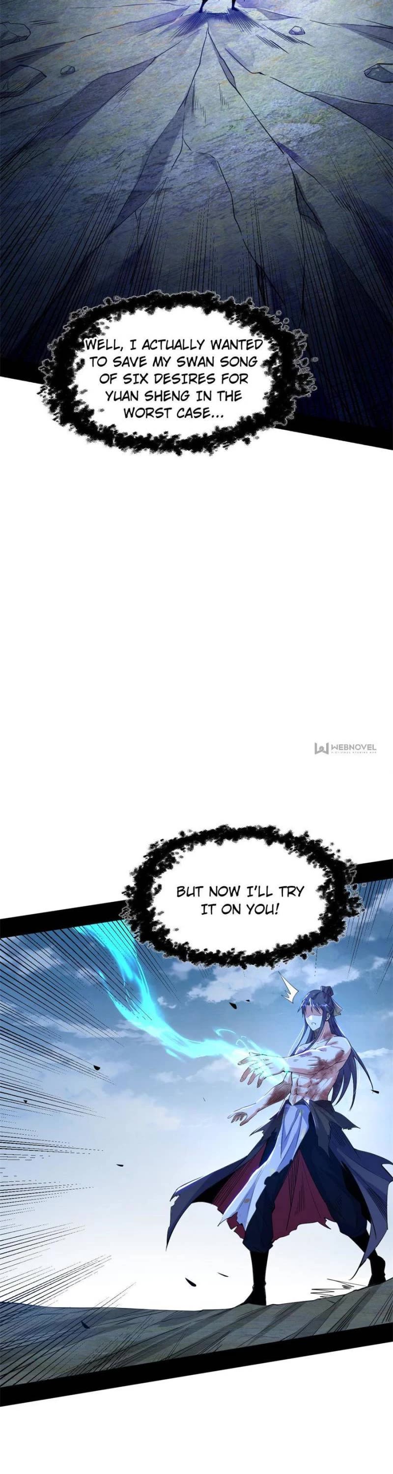 I’m an Evil God Chapter 310 - Page 12