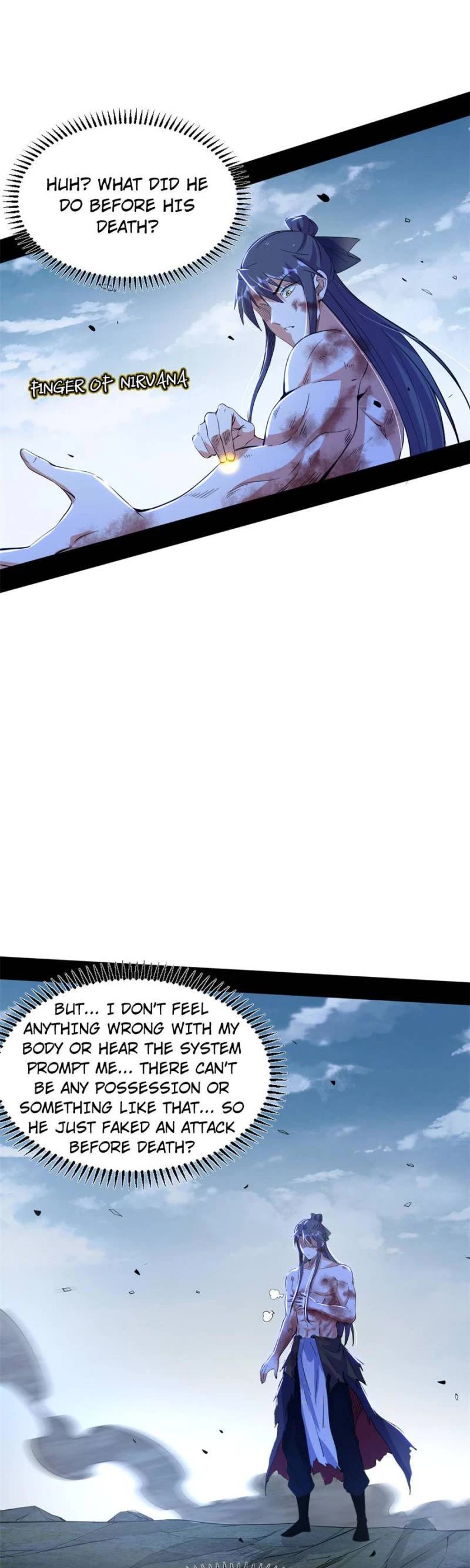 I’m an Evil God Chapter 310 - Page 14