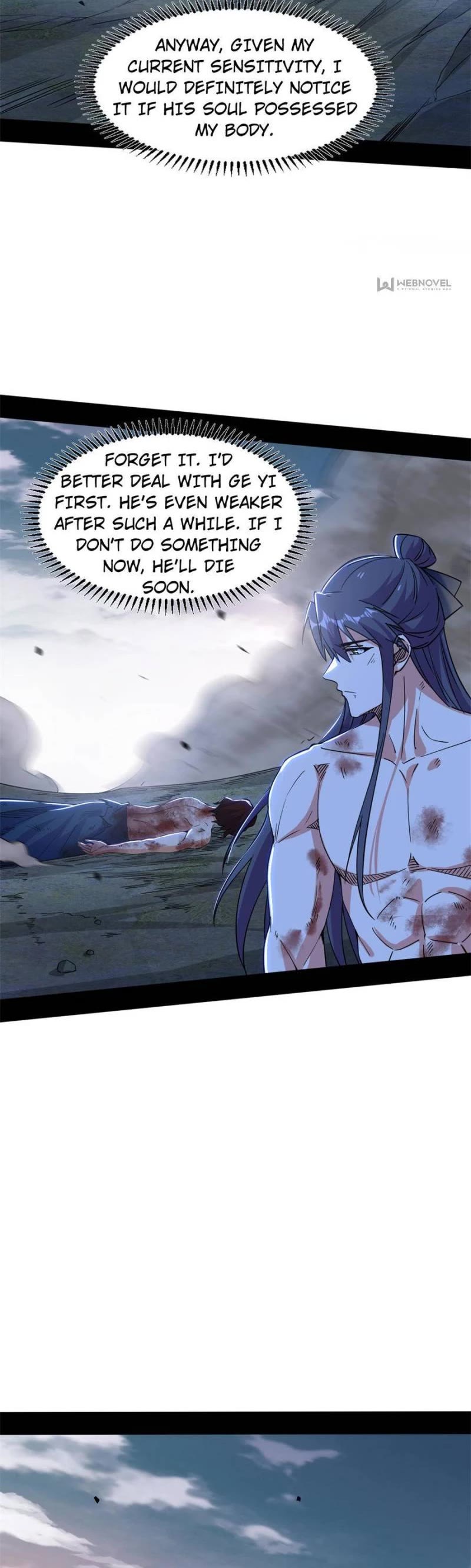 I’m an Evil God Chapter 310 - Page 15