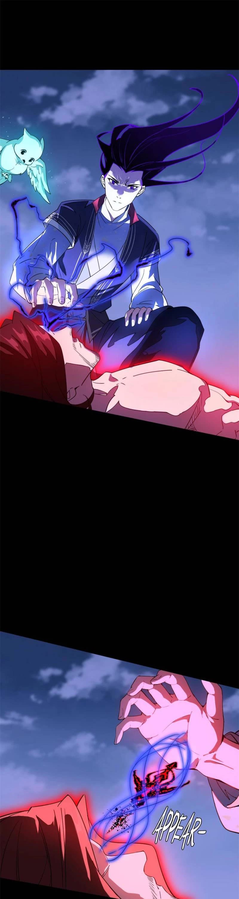 I’m an Evil God Chapter 312 - Page 1