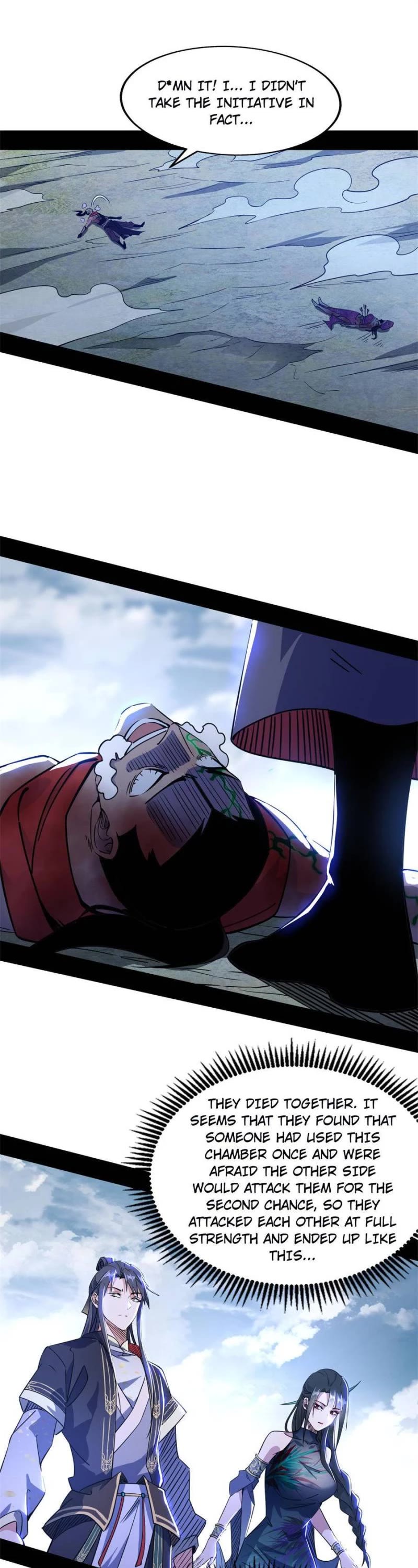 I’m an Evil God Chapter 314 - Page 3