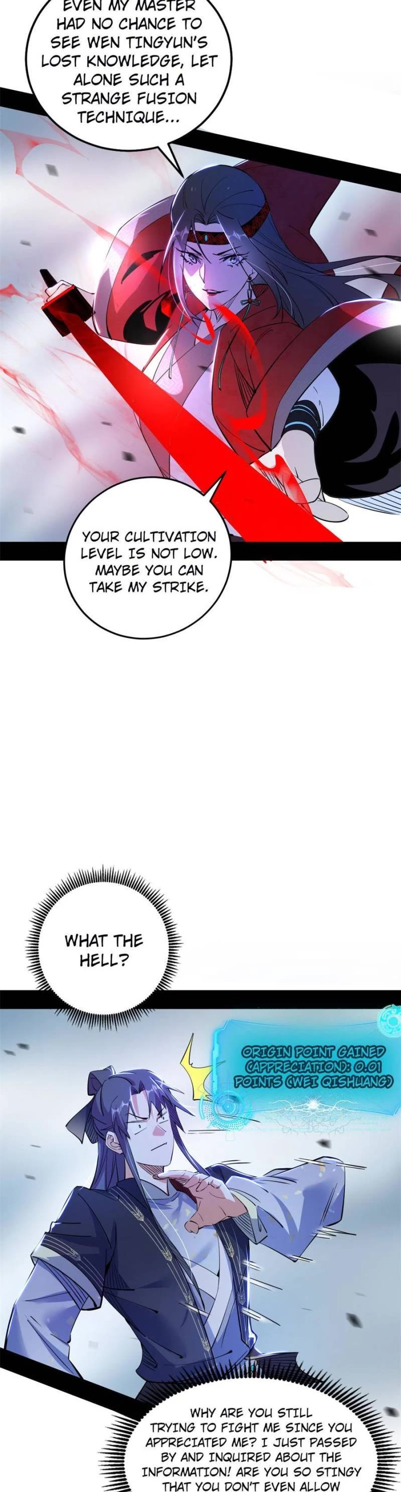 I’m an Evil God Chapter 315 - Page 4