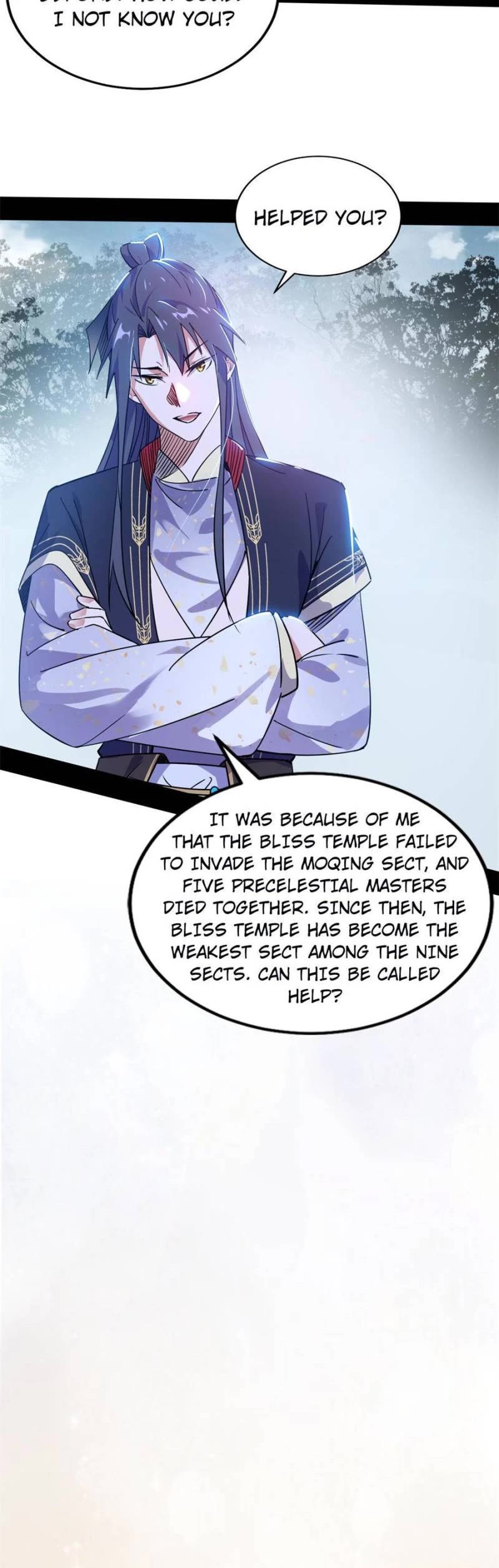 I’m an Evil God Chapter 315 - Page 9