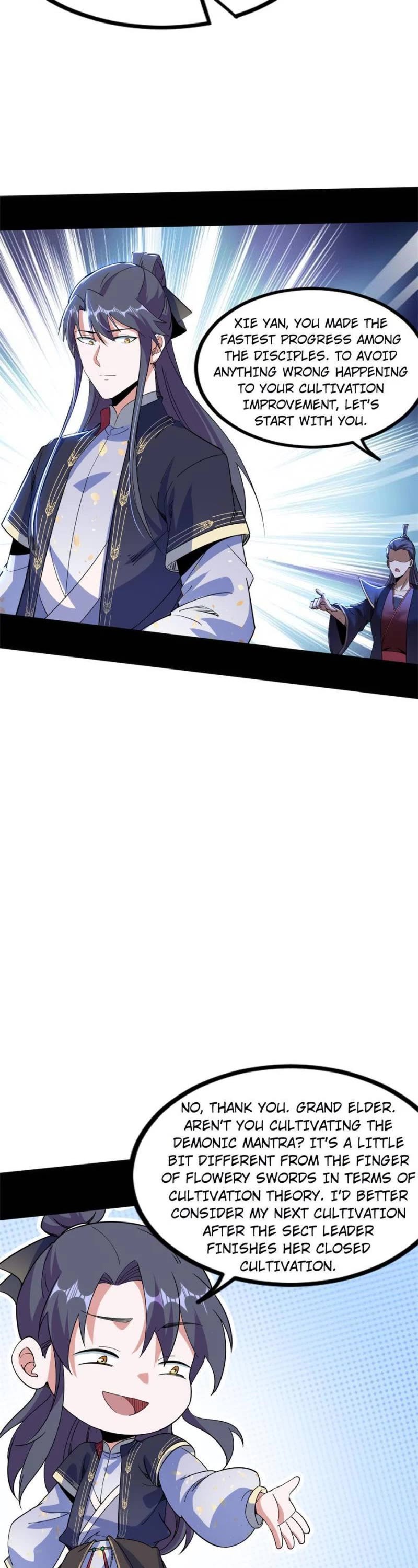 I’m an Evil God Chapter 316 - Page 33