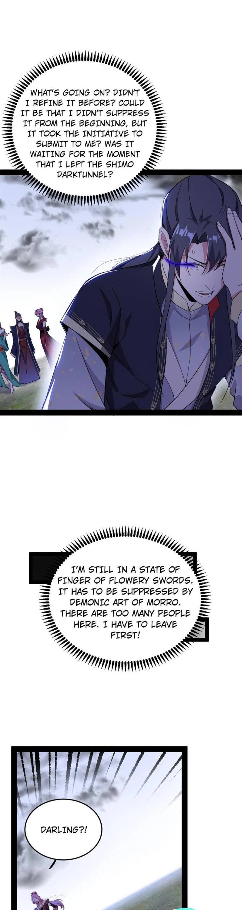 I’m an Evil God Chapter 317 - Page 1