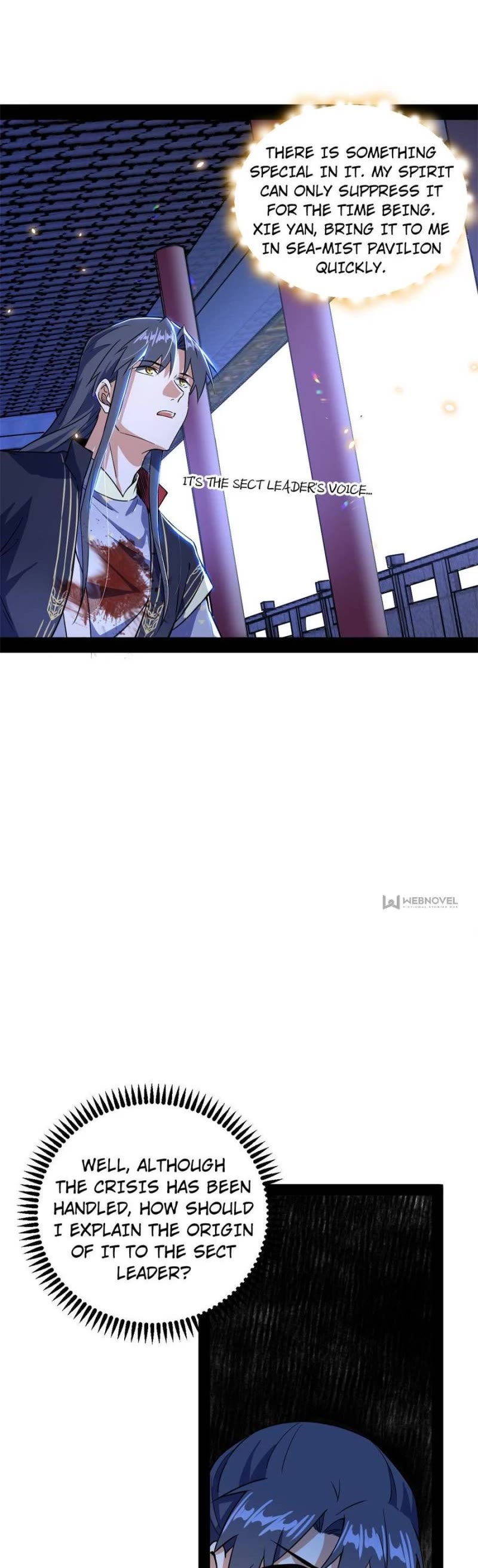 I’m an Evil God Chapter 317 - Page 10