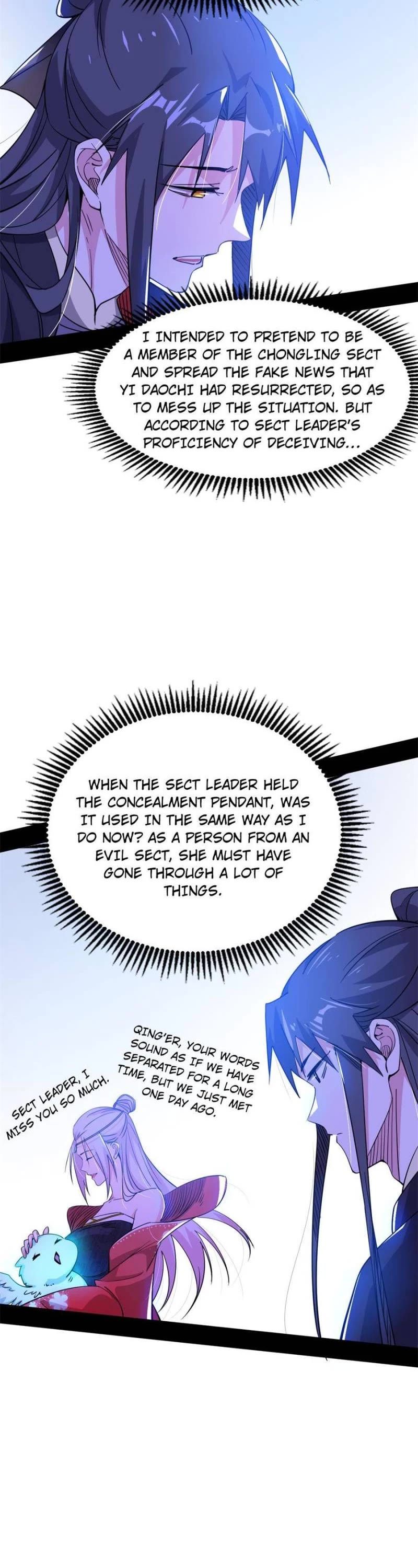 I’m an Evil God Chapter 318 - Page 12