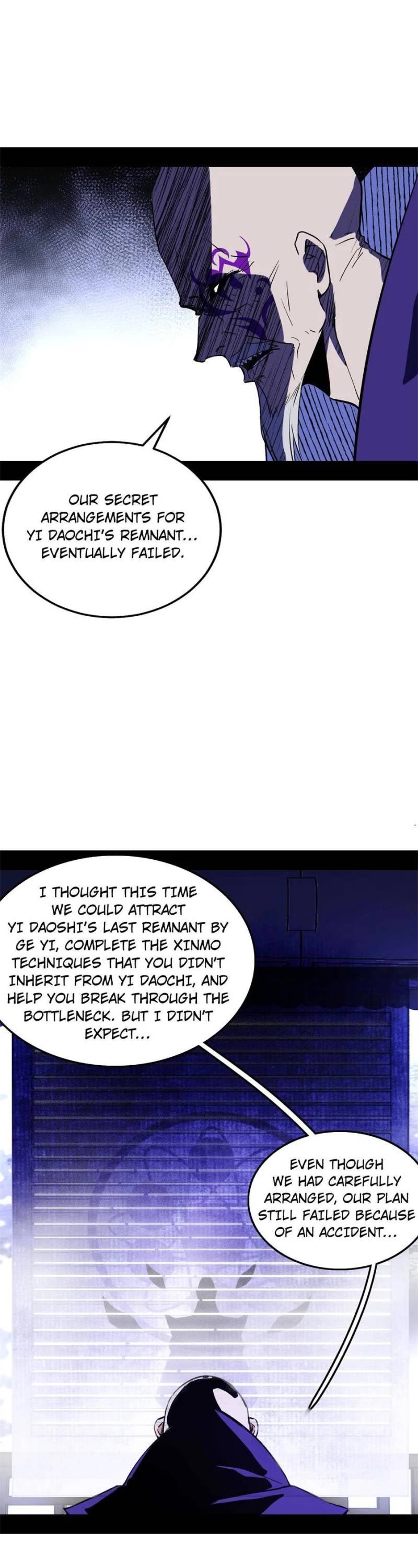 I’m an Evil God Chapter 318 - Page 21