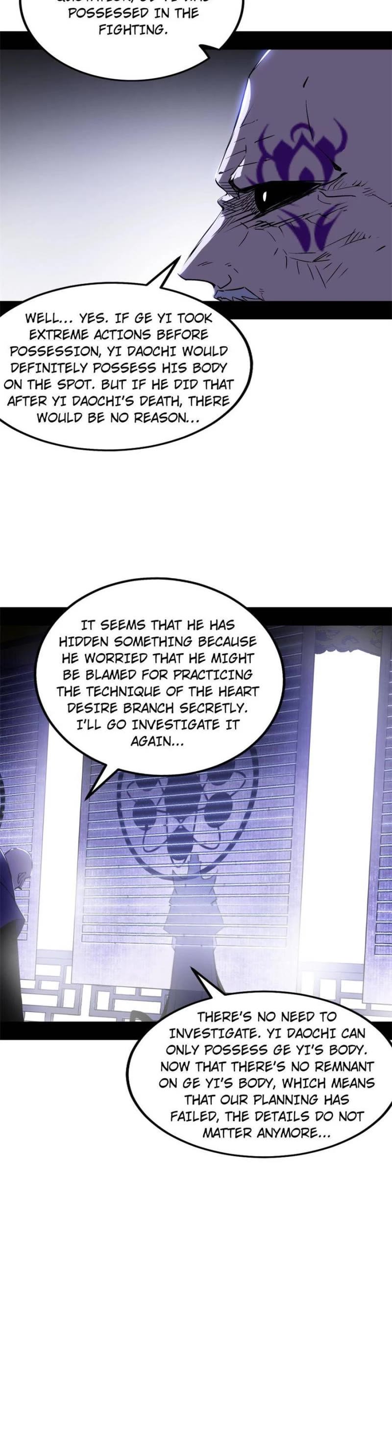 I’m an Evil God Chapter 318 - Page 25