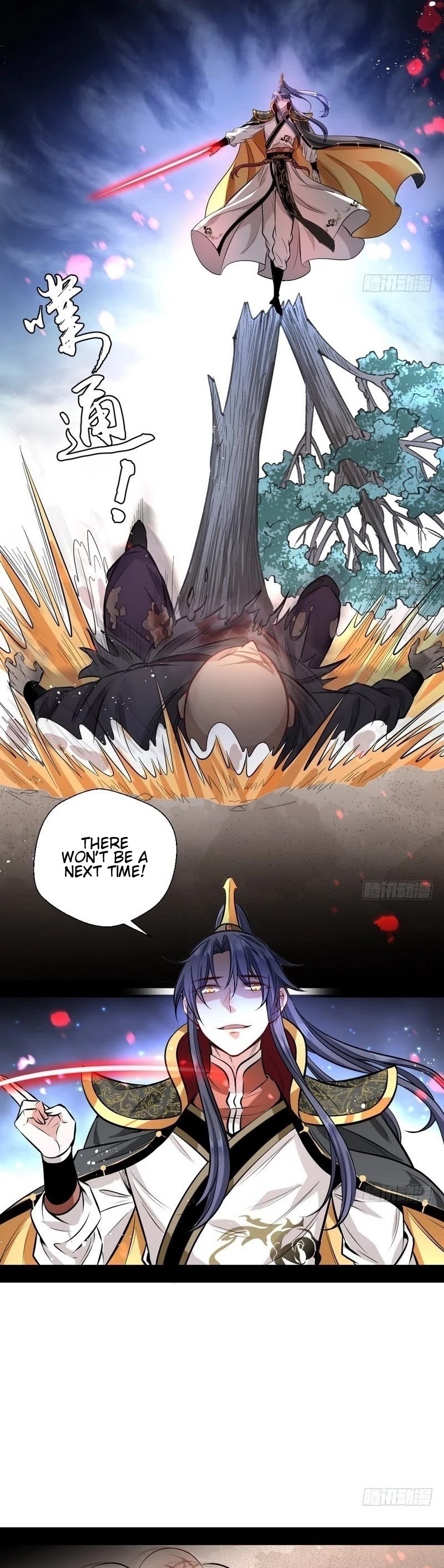 I’m an Evil God Chapter 32 - Page 12