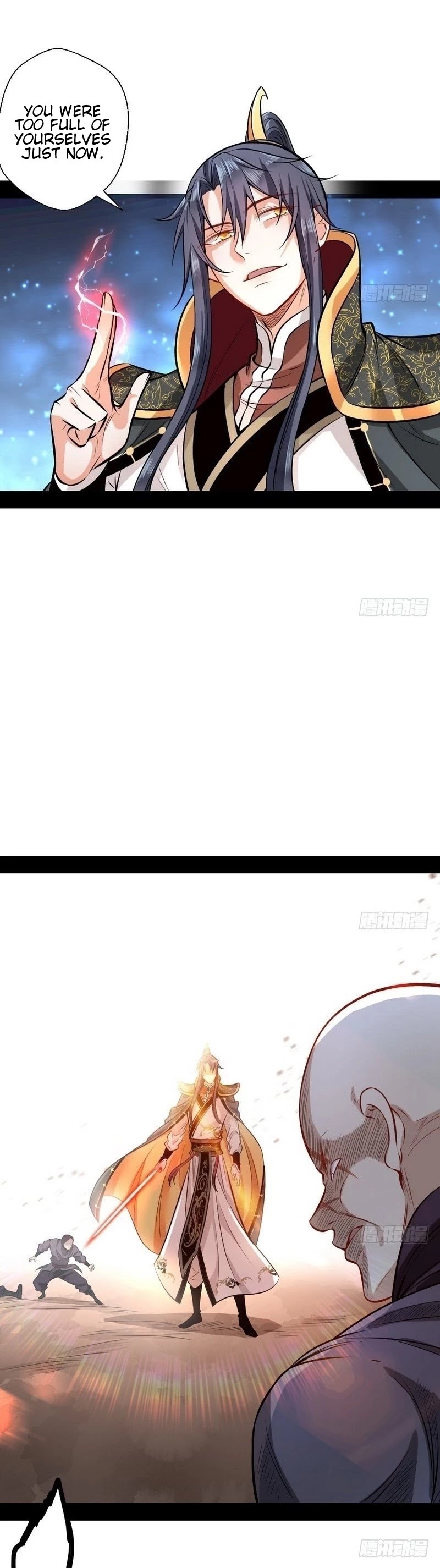 I’m an Evil God Chapter 32 - Page 3