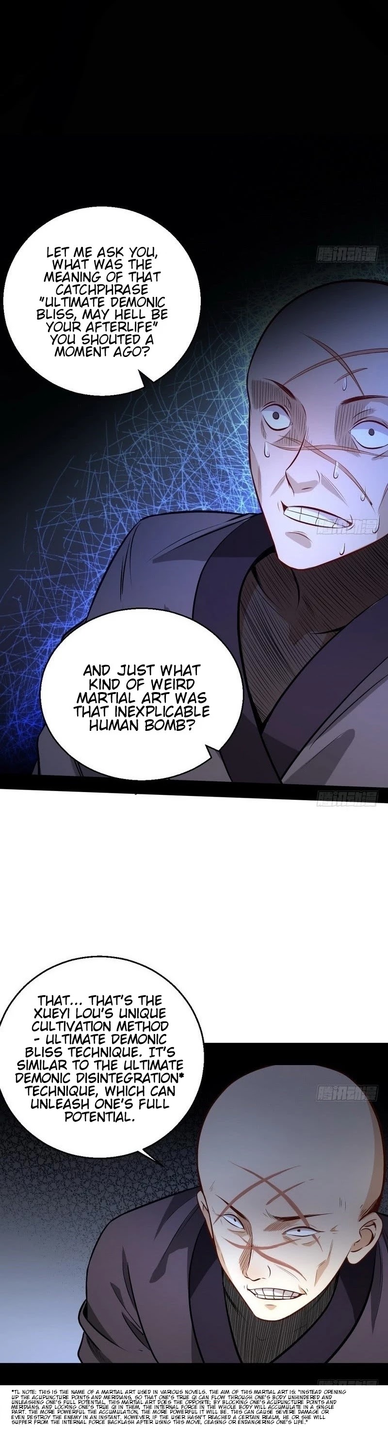 I’m an Evil God Chapter 32 - Page 23