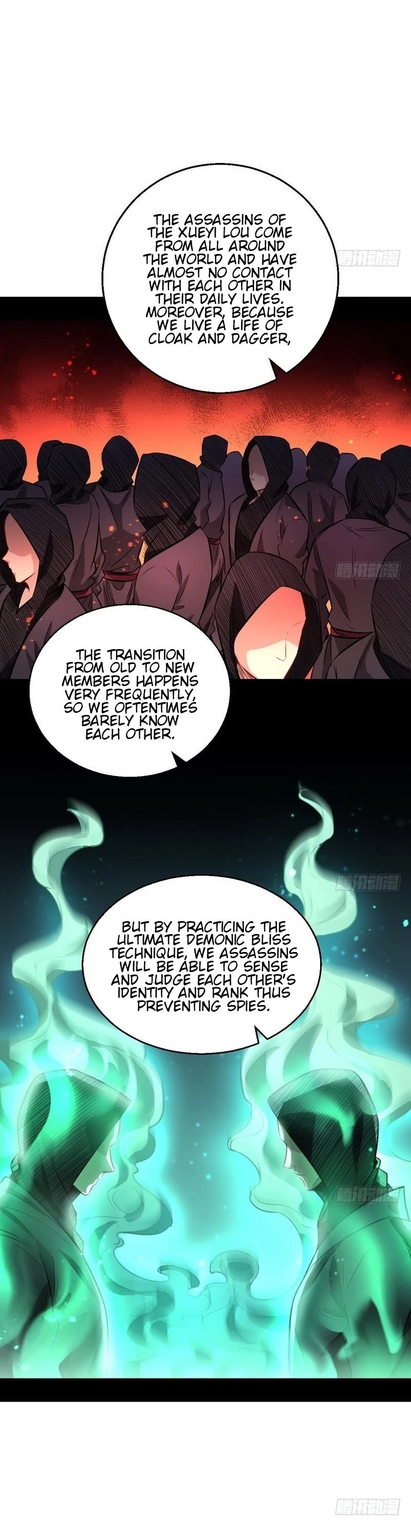 I’m an Evil God Chapter 32 - Page 24