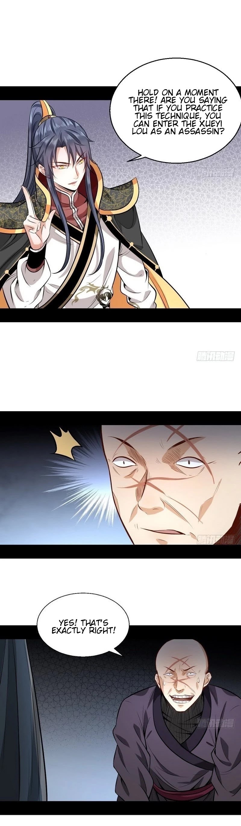 I’m an Evil God Chapter 32 - Page 25