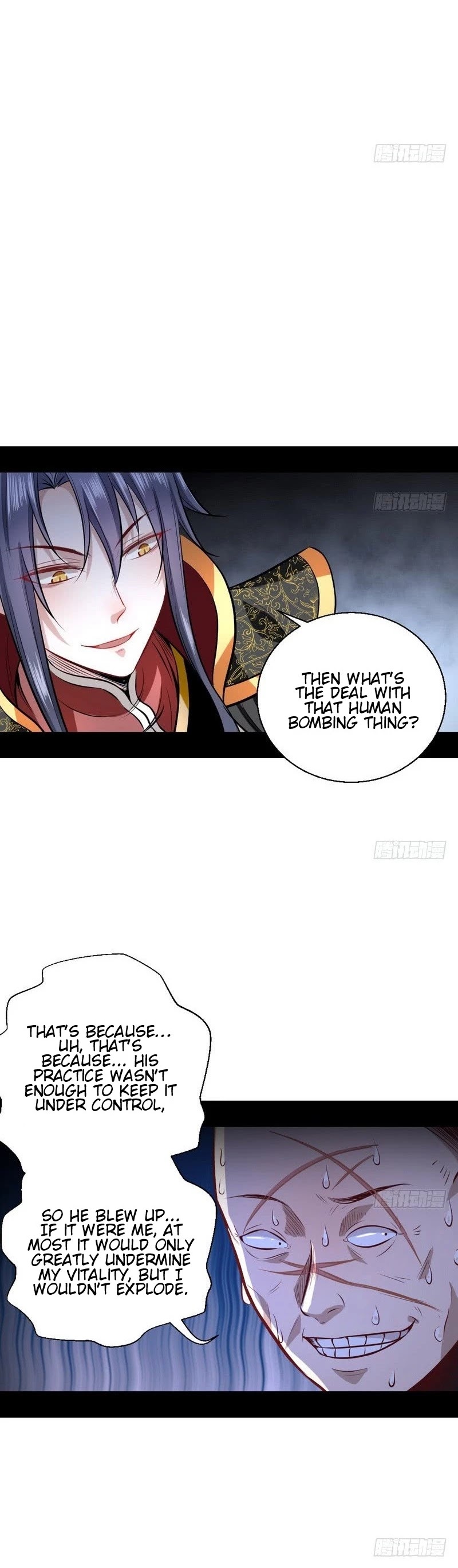 I’m an Evil God Chapter 32 - Page 26